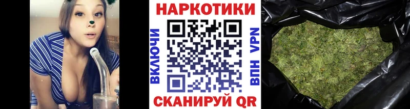Продажа наркотиков Печоры Каннабис  Alpha-PVP  Гашиш  мега сайт  Cocaine 