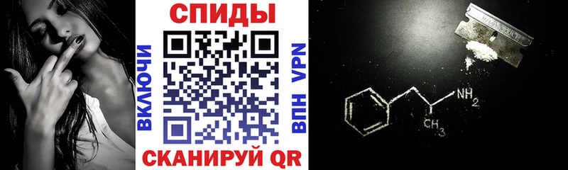 как найти   дарк нет официальный сайт  АМФ VHQ  Печоры 