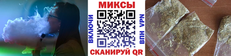 Бутират BDO  Печоры 