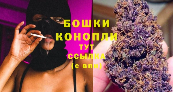 круглые Елабуга