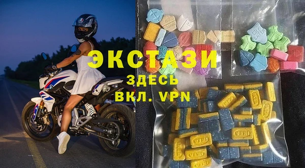 кокаин премиум Алексин