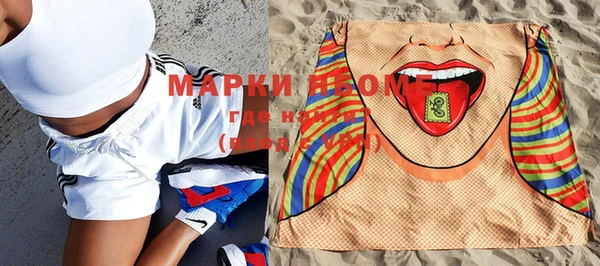a pvp Инсар