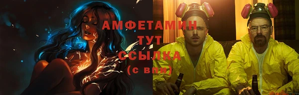 каннабис Алзамай