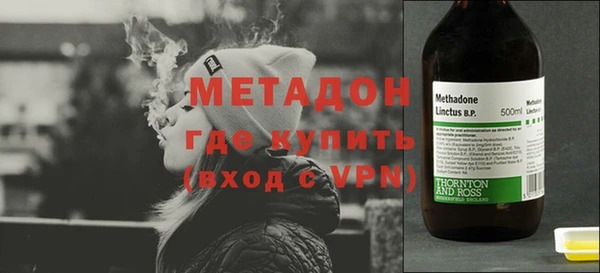 СК Ельня