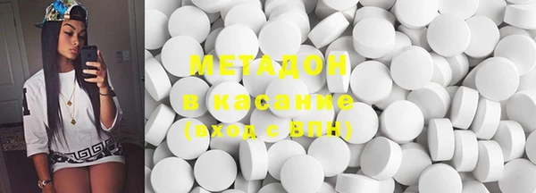 ПСИЛОЦИБИНОВЫЕ ГРИБЫ Алексеевка