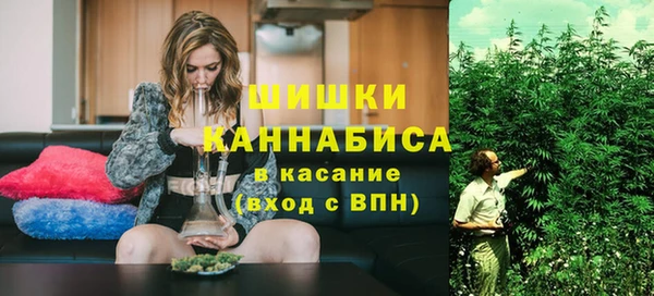 каннабис Алзамай