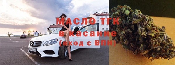 ПСИЛОЦИБИНОВЫЕ ГРИБЫ Алексеевка