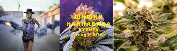 каннабис Алзамай