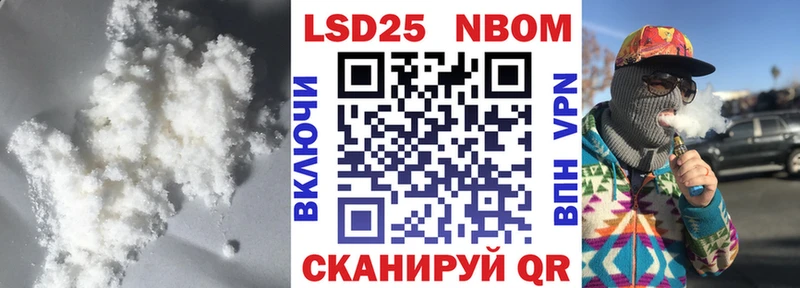 KRAKEN зеркало  дарнет шоп  даркнет клад  LSD-25 экстази ecstasy  Печоры 