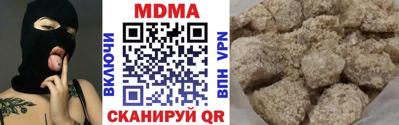 blacksprut ССЫЛКА Печоры МДМА VHQ