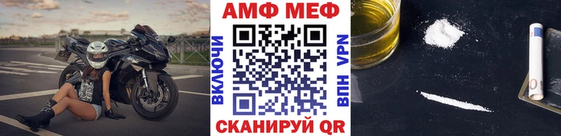 Первитин кристалл  хочу   Печоры 
