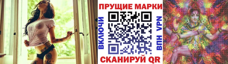 hydra рабочий сайт  Печоры  Марки 25I-NBOMe 1,8мг 