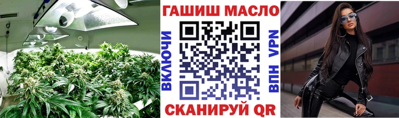 Дистиллят ТГК Wax  Печоры 