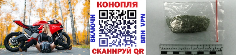 как найти   Печоры  blacksprut ссылка  Бошки Шишки планчик 